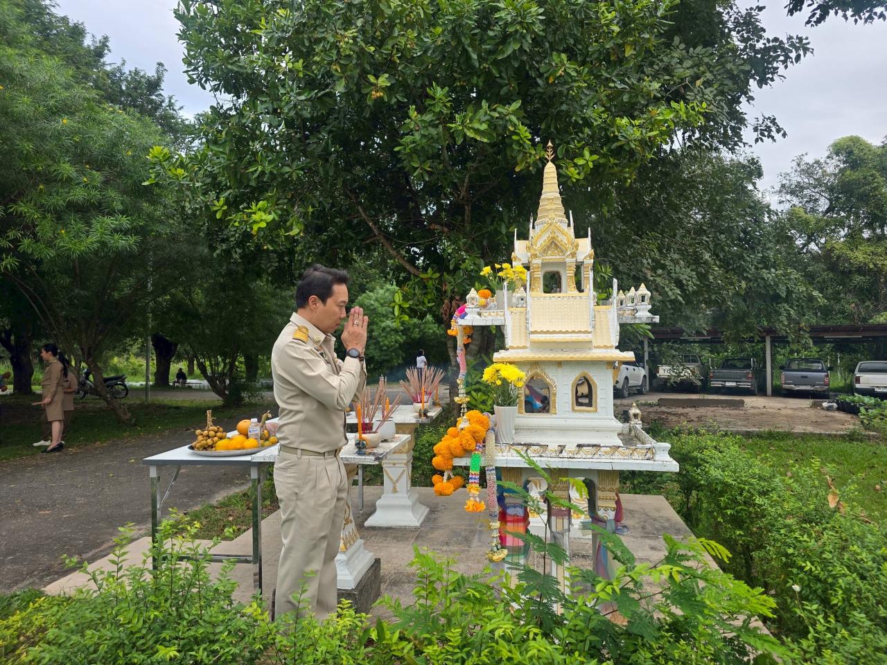 ภาพประกอบที่ 0