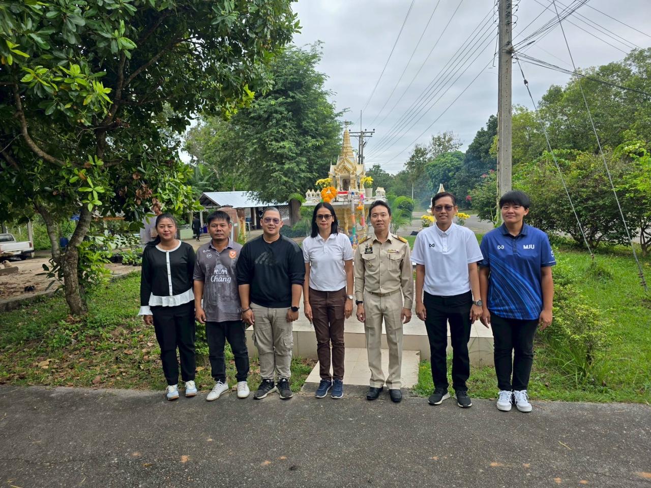 ภาพประกอบที่ 4