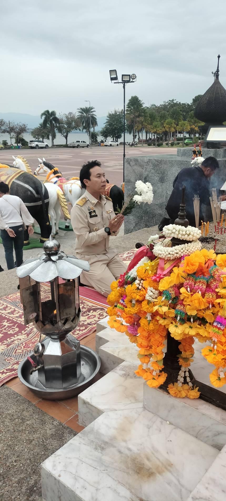 ภาพประกอบที่ 9