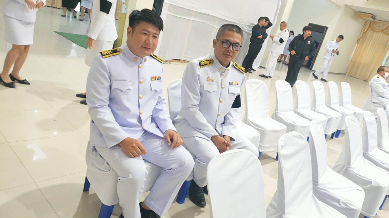 ภาพประกอบที่ 4