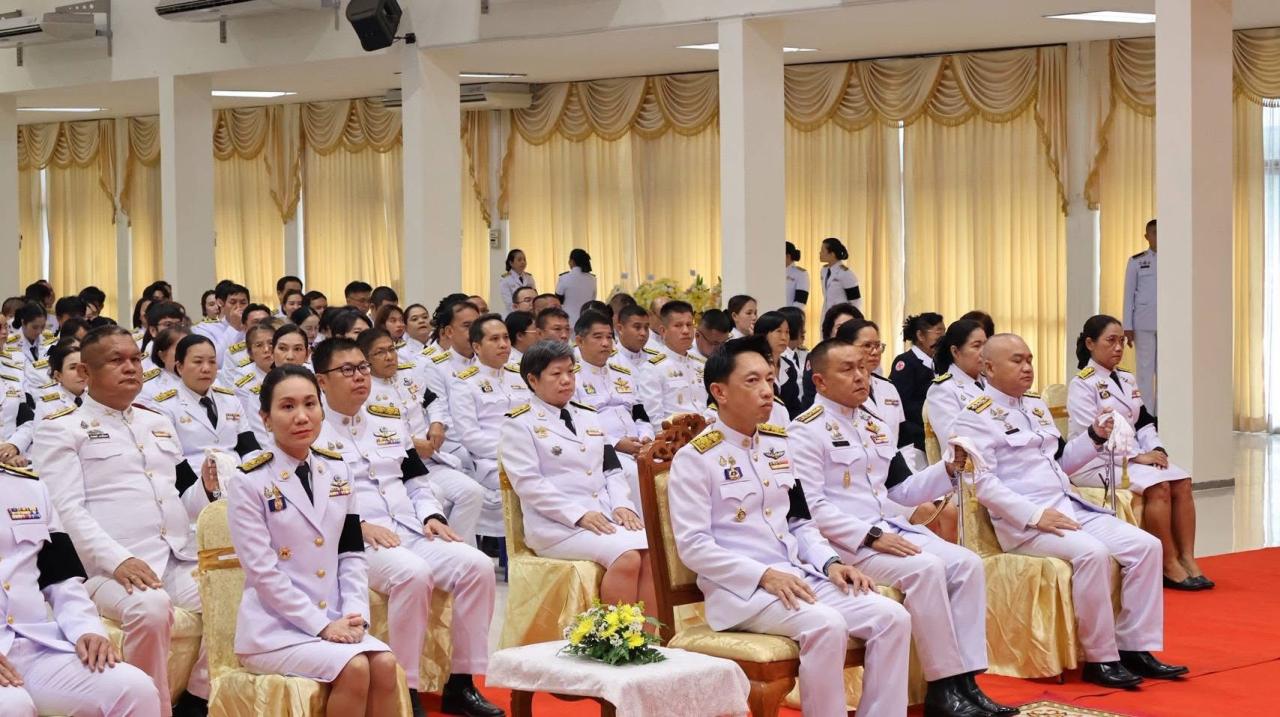 ภาพประกอบที่ 2