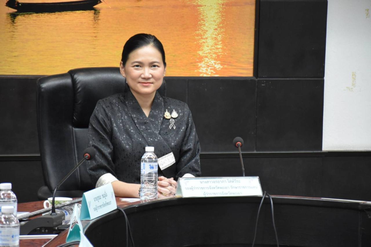 ภาพประกอบที่ 0