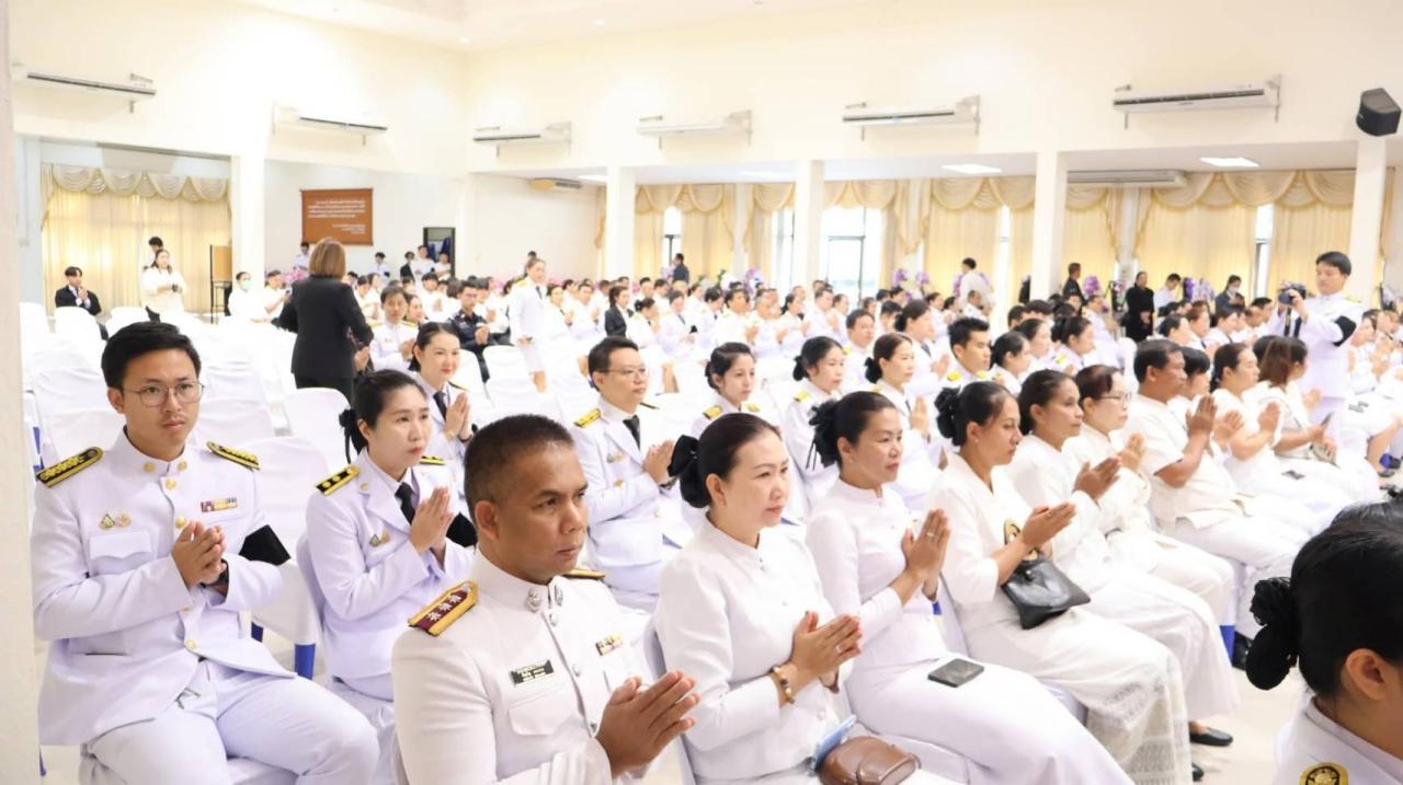 ภาพประกอบที่ 2