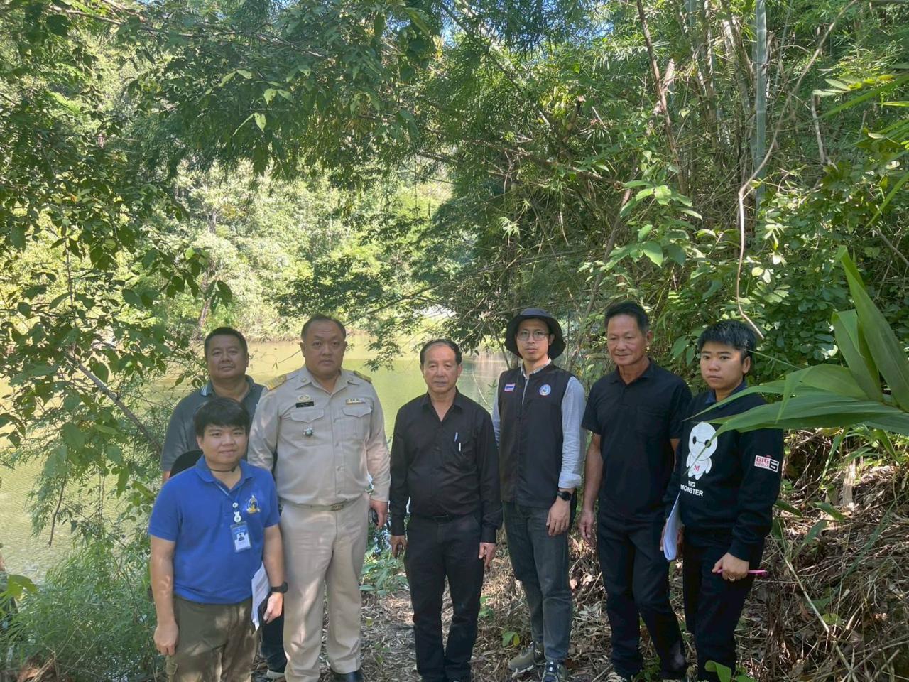 ภาพประกอบที่ 0