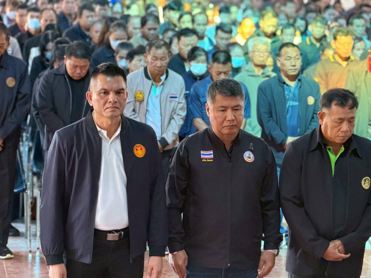 ภาพประกอบที่ 9