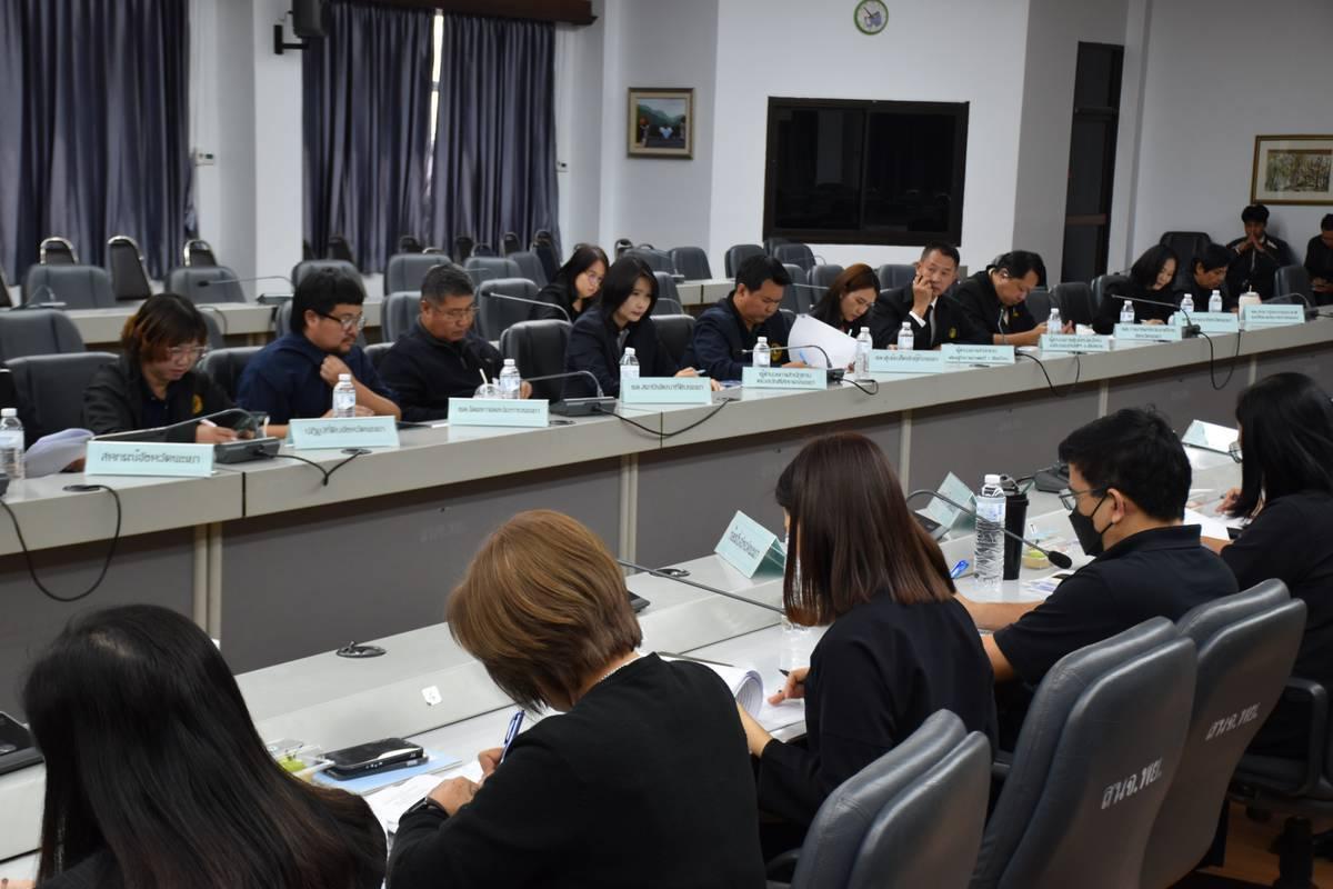 ภาพประกอบที่ 3