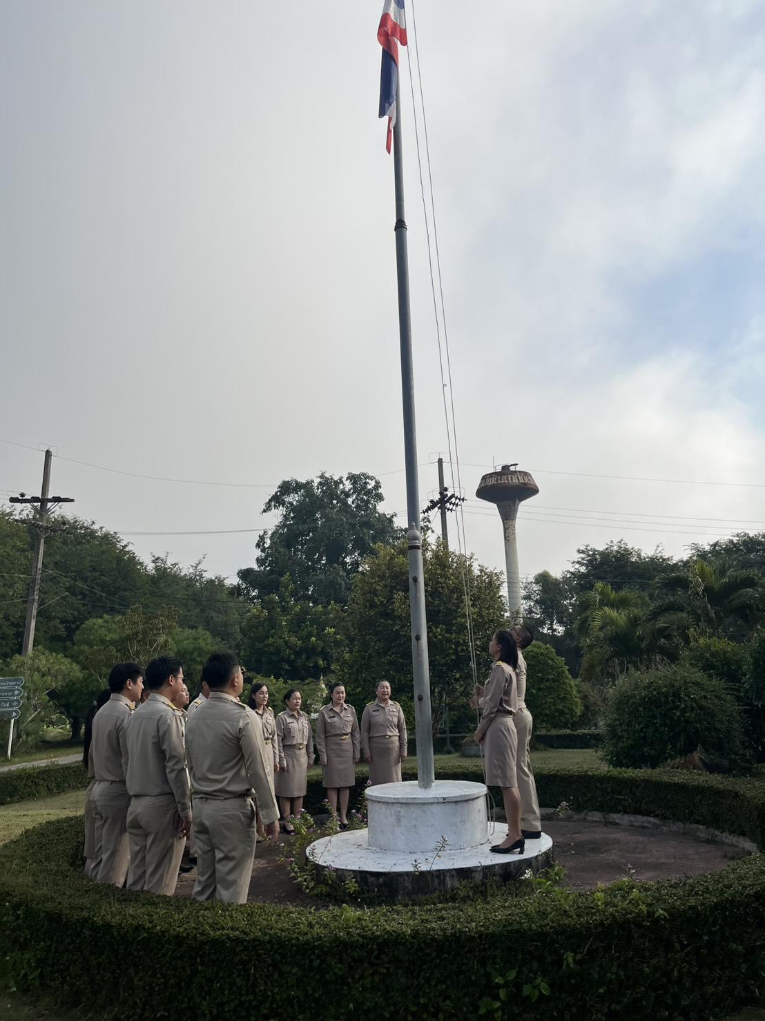 ภาพประกอบที่ 1