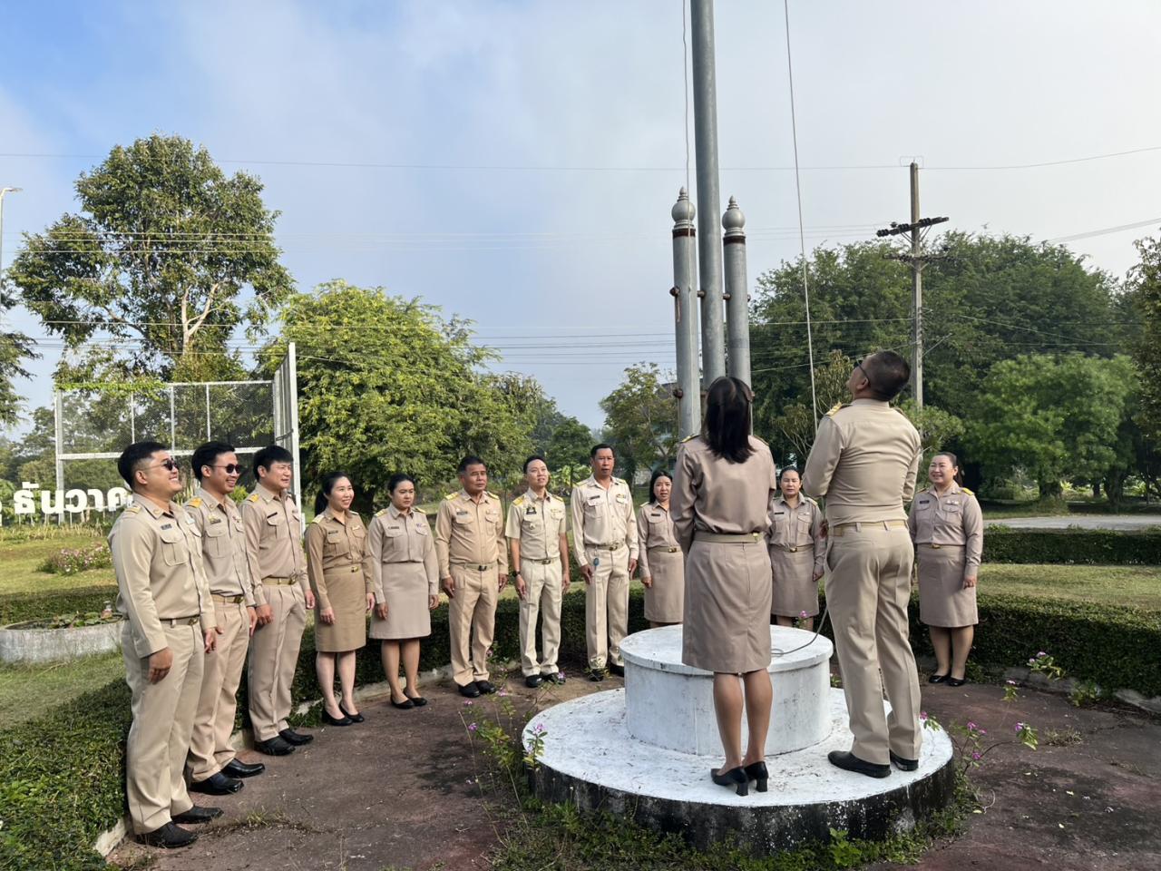 ภาพประกอบที่ 2