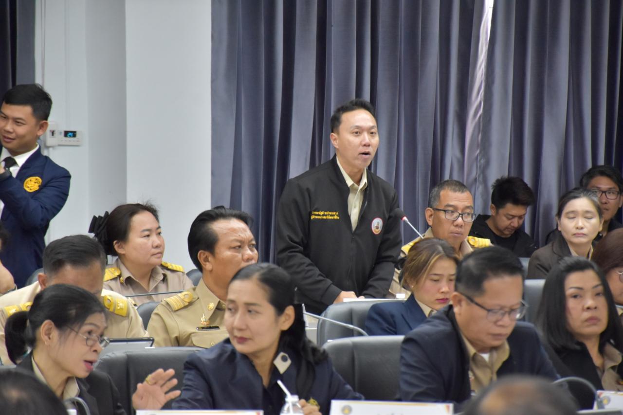 ภาพประกอบที่ 2