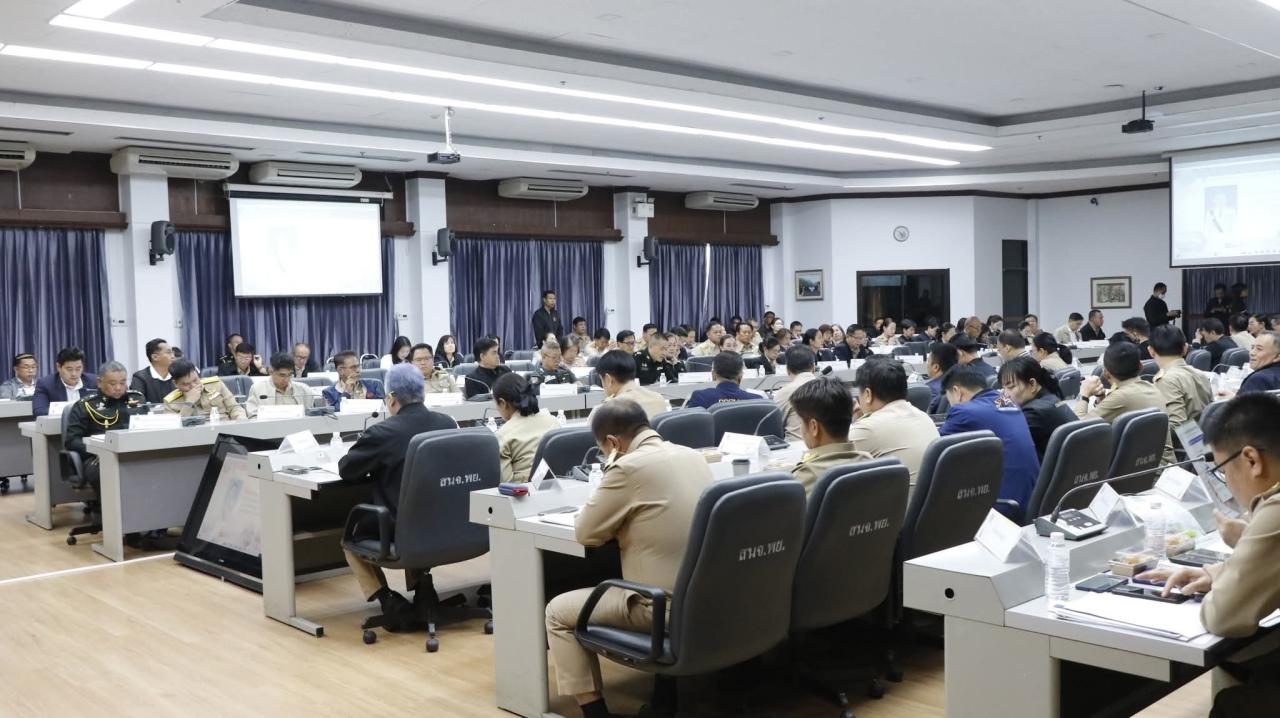 ภาพประกอบที่ 3