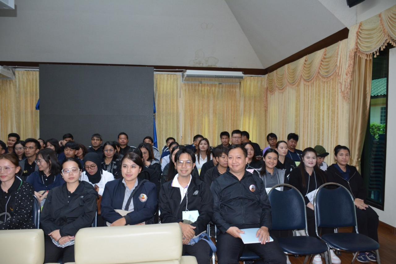 ภาพประกอบที่ 4