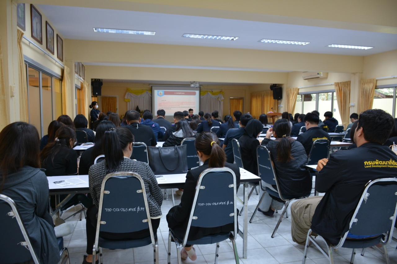 ภาพประกอบที่ 5