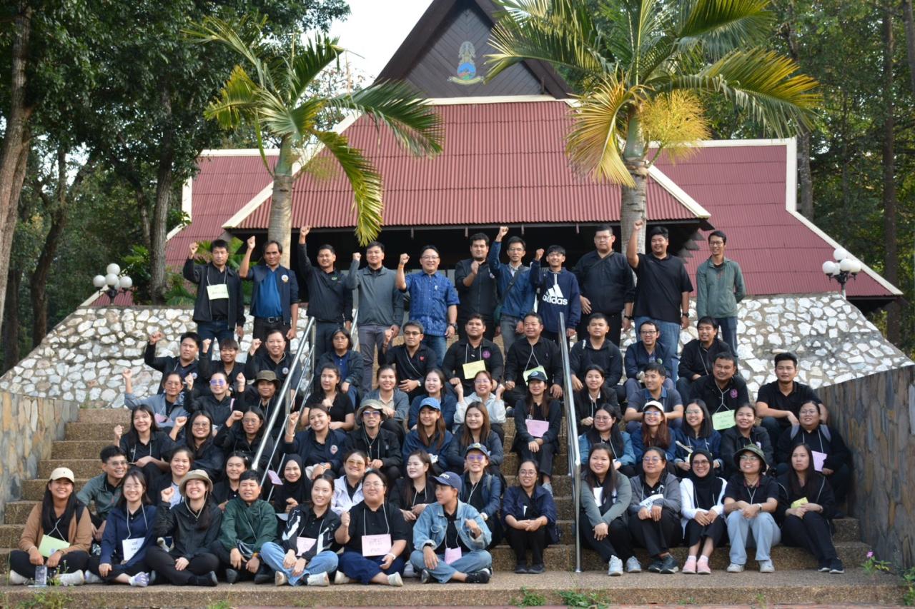 ภาพประกอบที่ 8