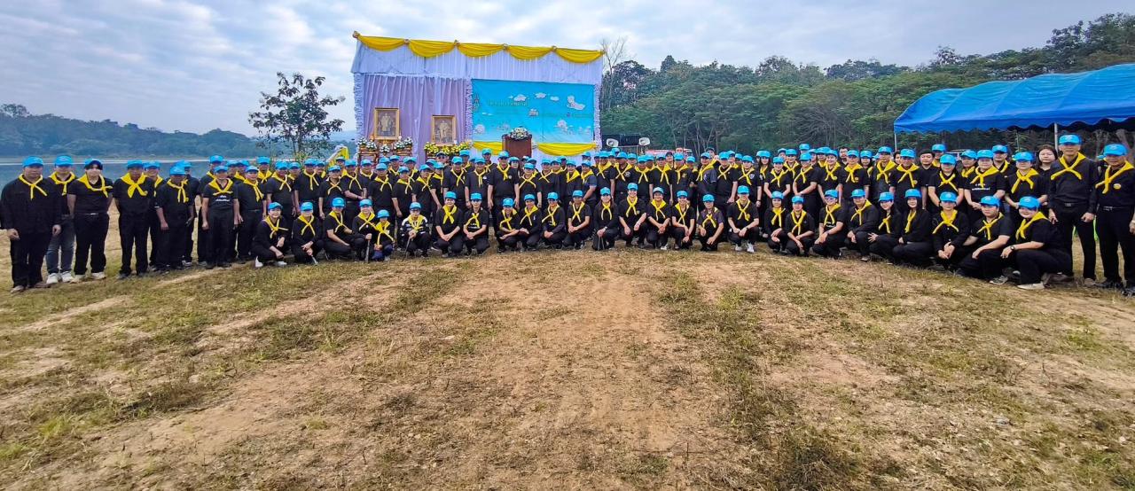 ภาพประกอบที่ 5