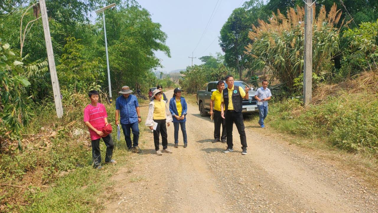 ภาพประกอบที่ 4