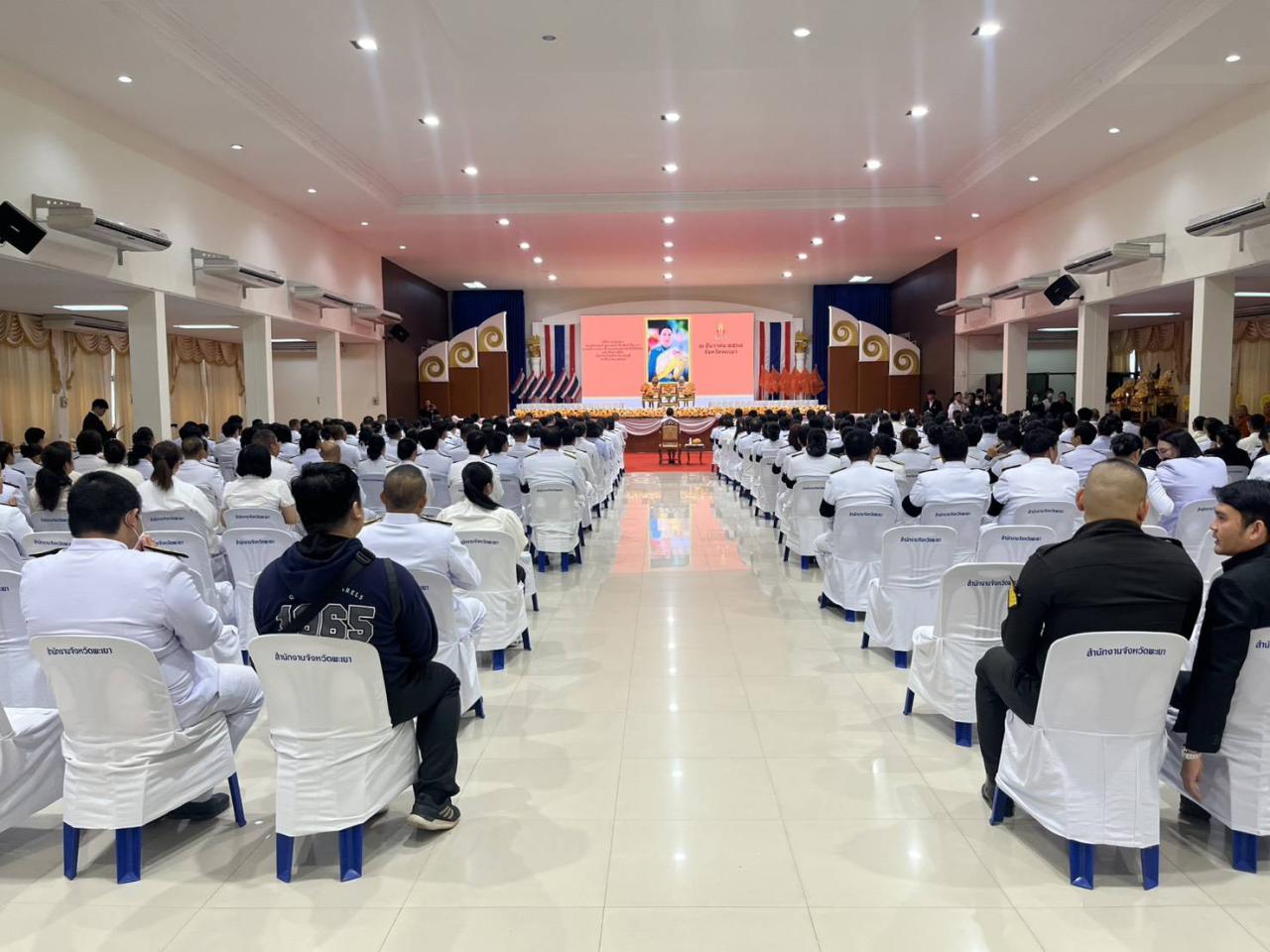 ภาพประกอบที่ 4