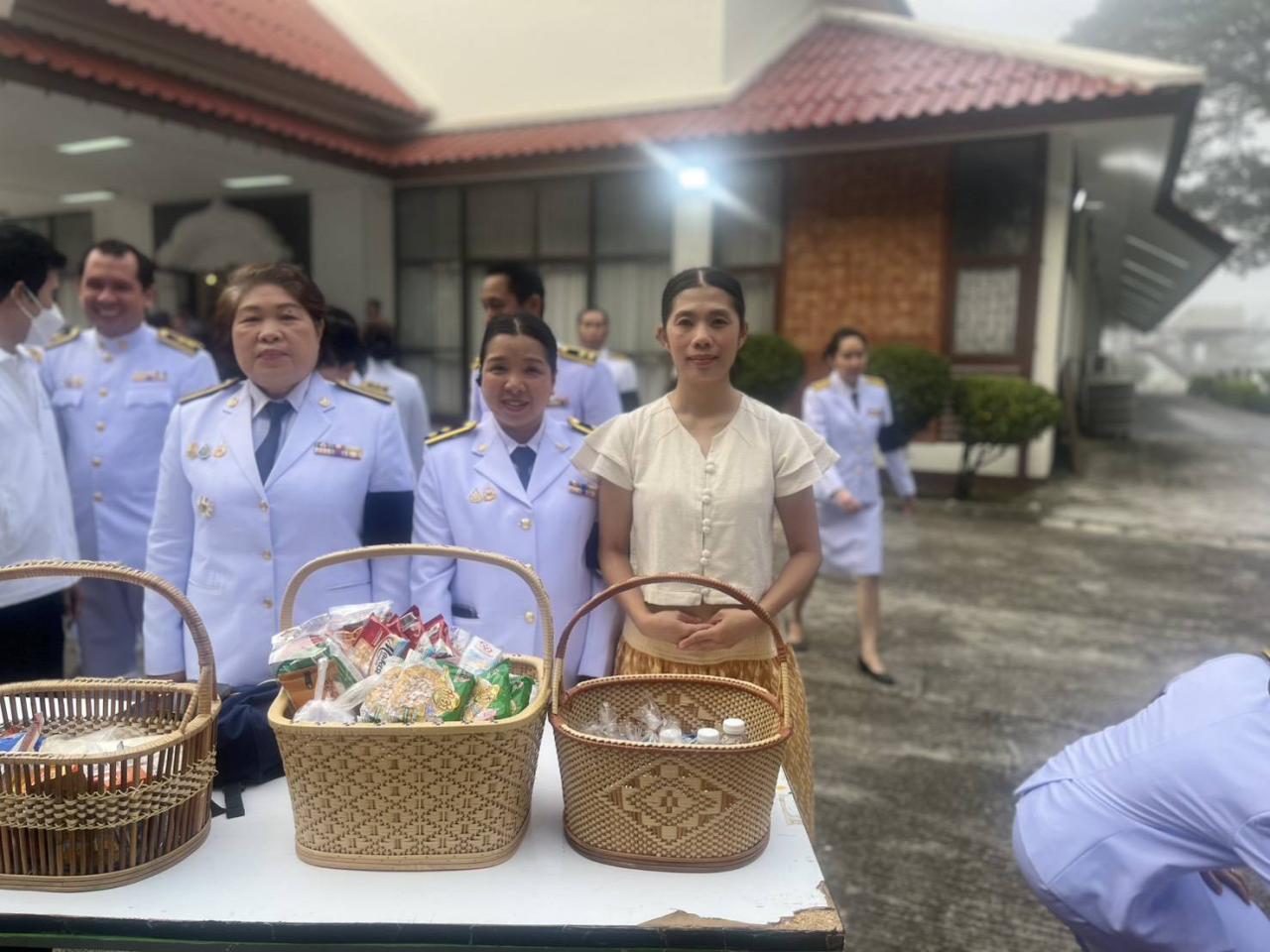 ภาพประกอบที่ 5