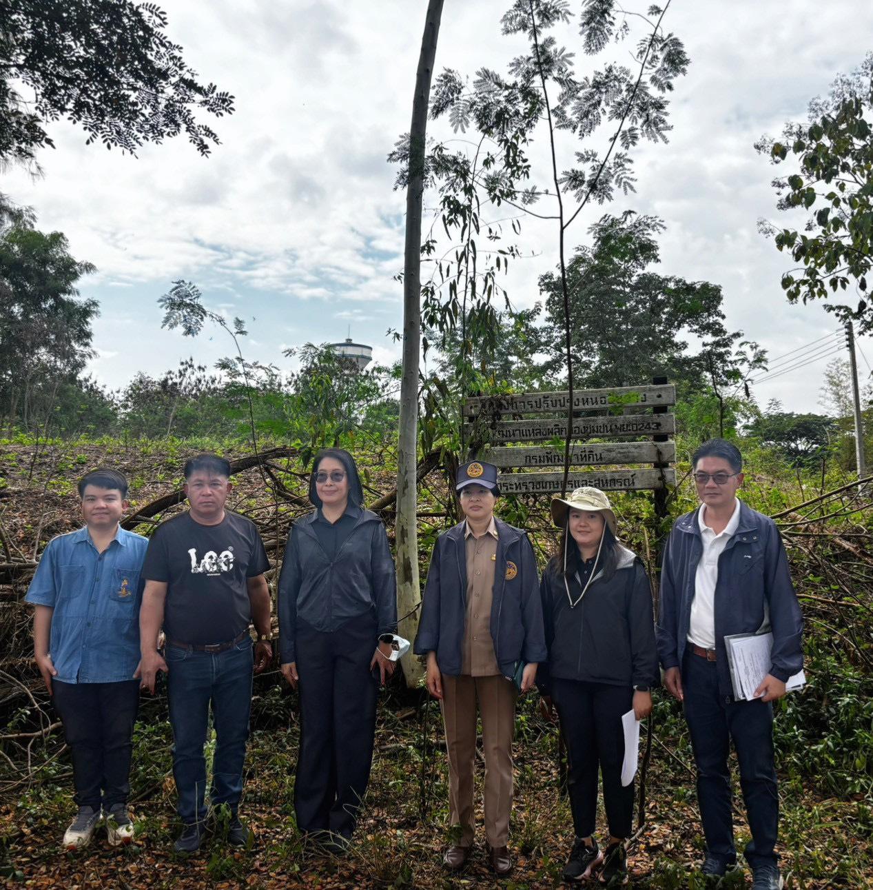 ภาพประกอบที่ 0