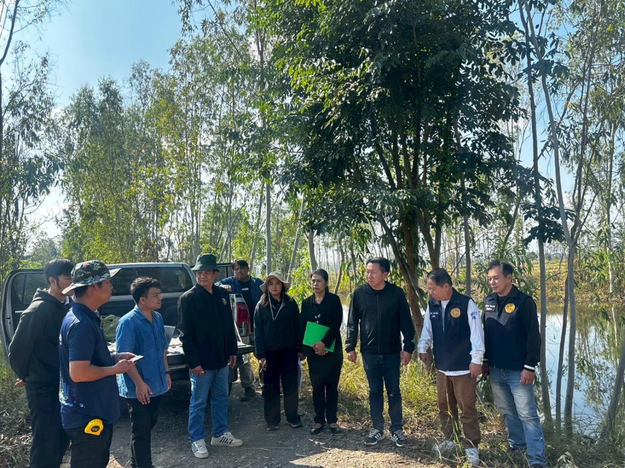 ภาพประกอบที่ 2