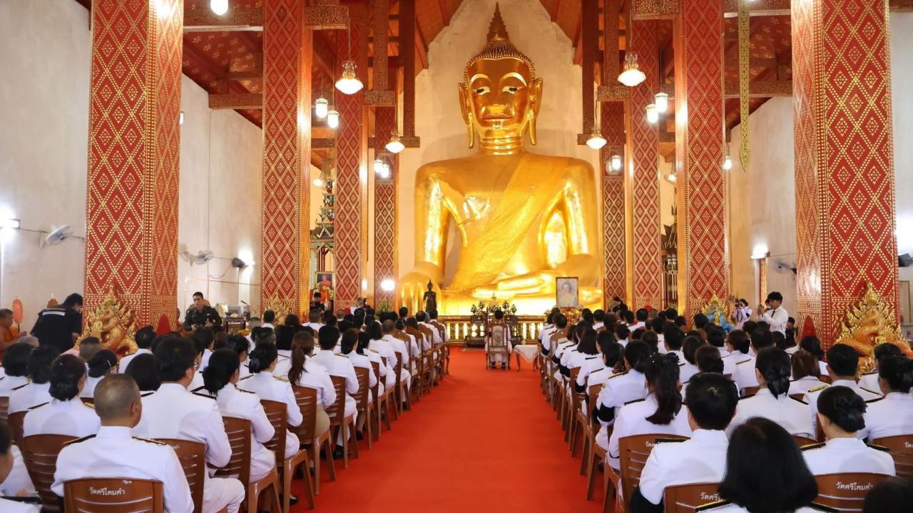 ภาพประกอบที่ 2