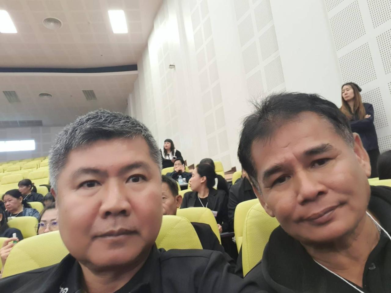 ภาพประกอบที่ 6