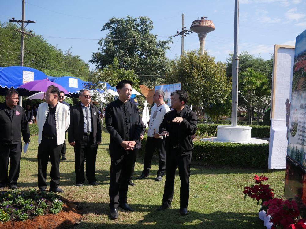 ภาพประกอบที่ 9