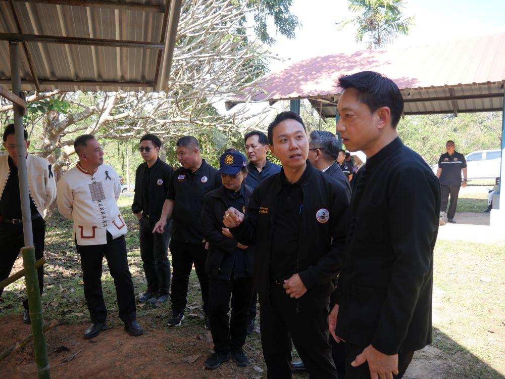 ภาพประกอบที่ 13