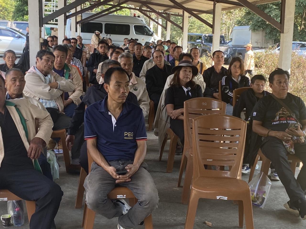 ภาพประกอบที่ 5