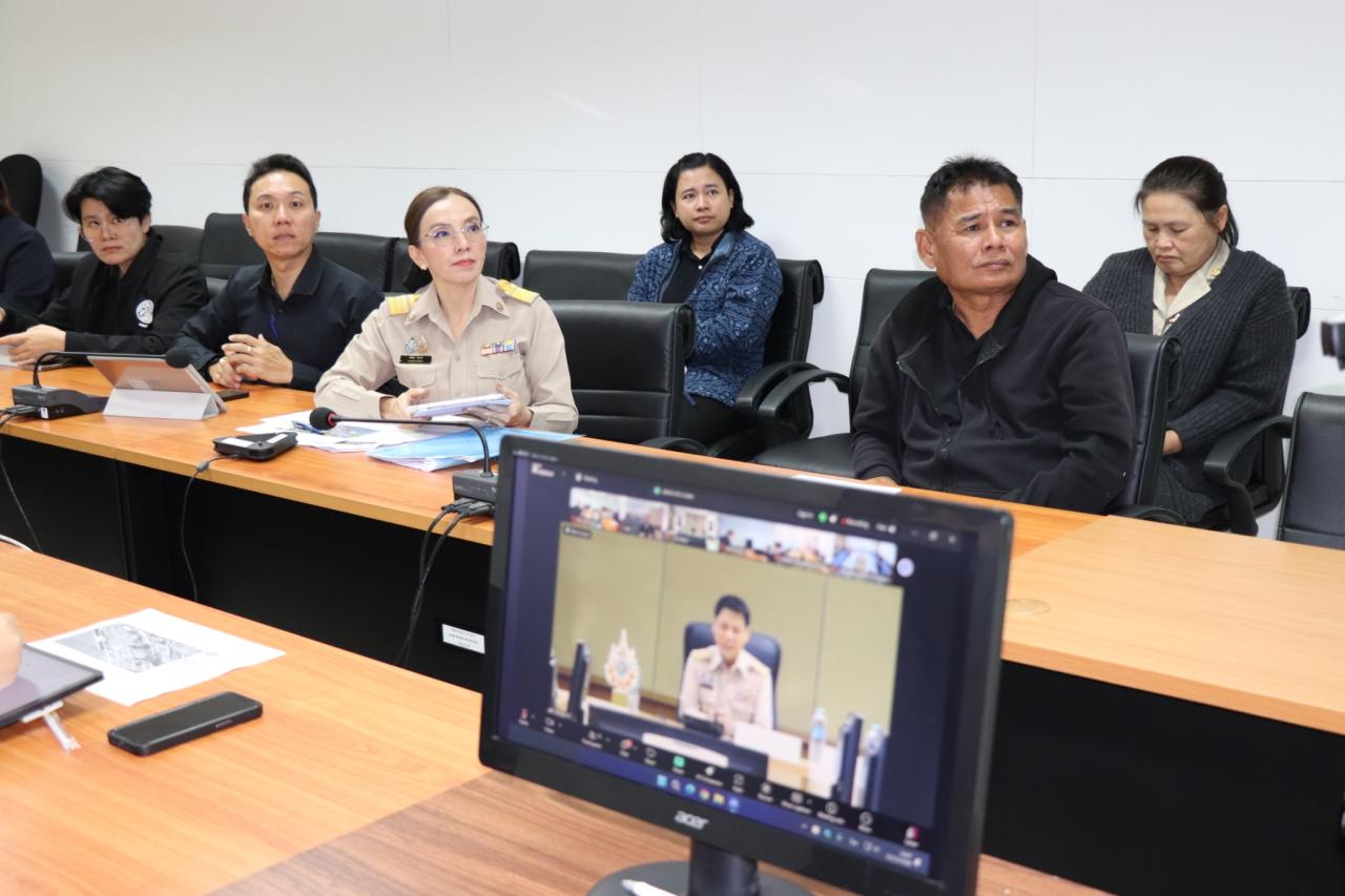 ภาพประกอบที่ 0