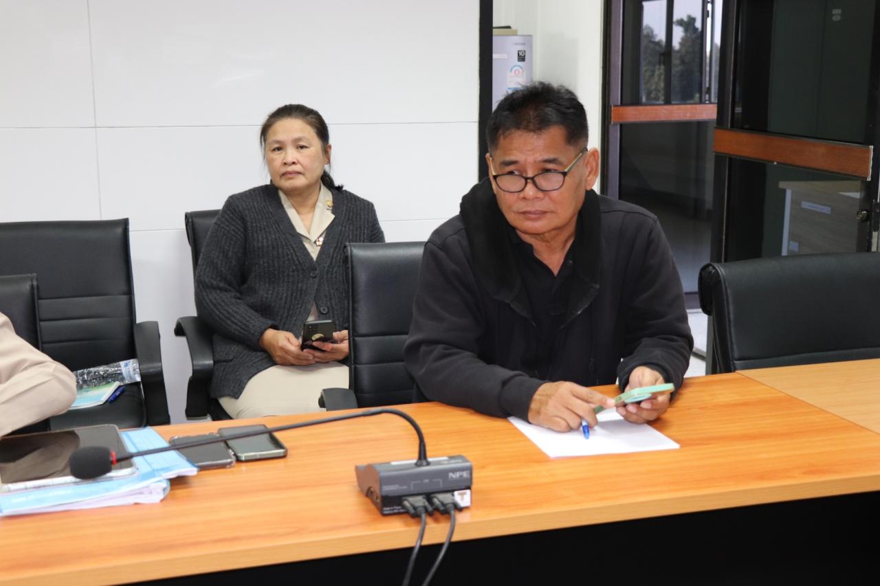 ภาพประกอบที่ 1