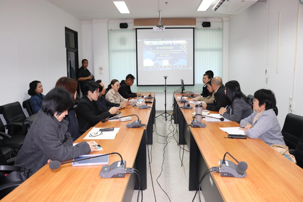 ภาพประกอบที่ 2