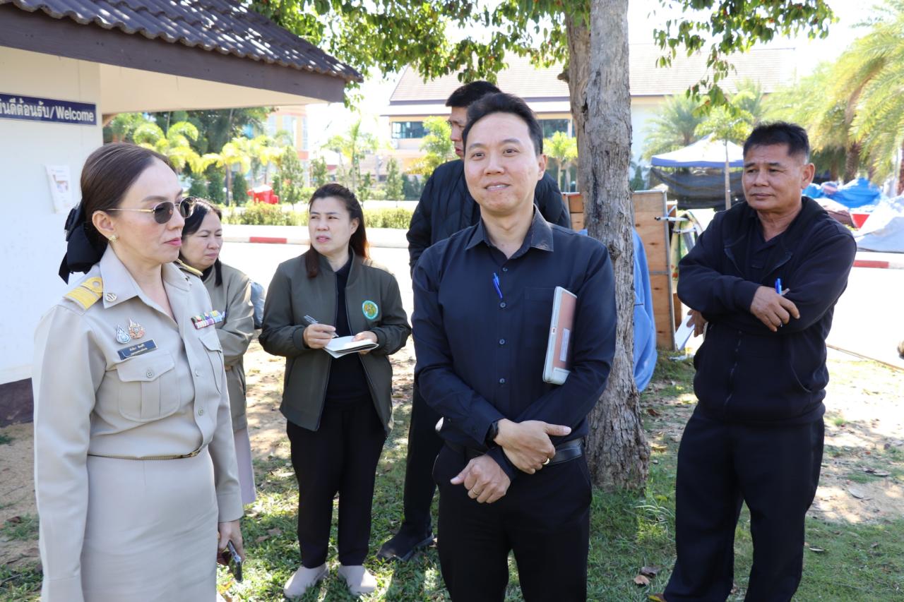 ภาพประกอบที่ 4