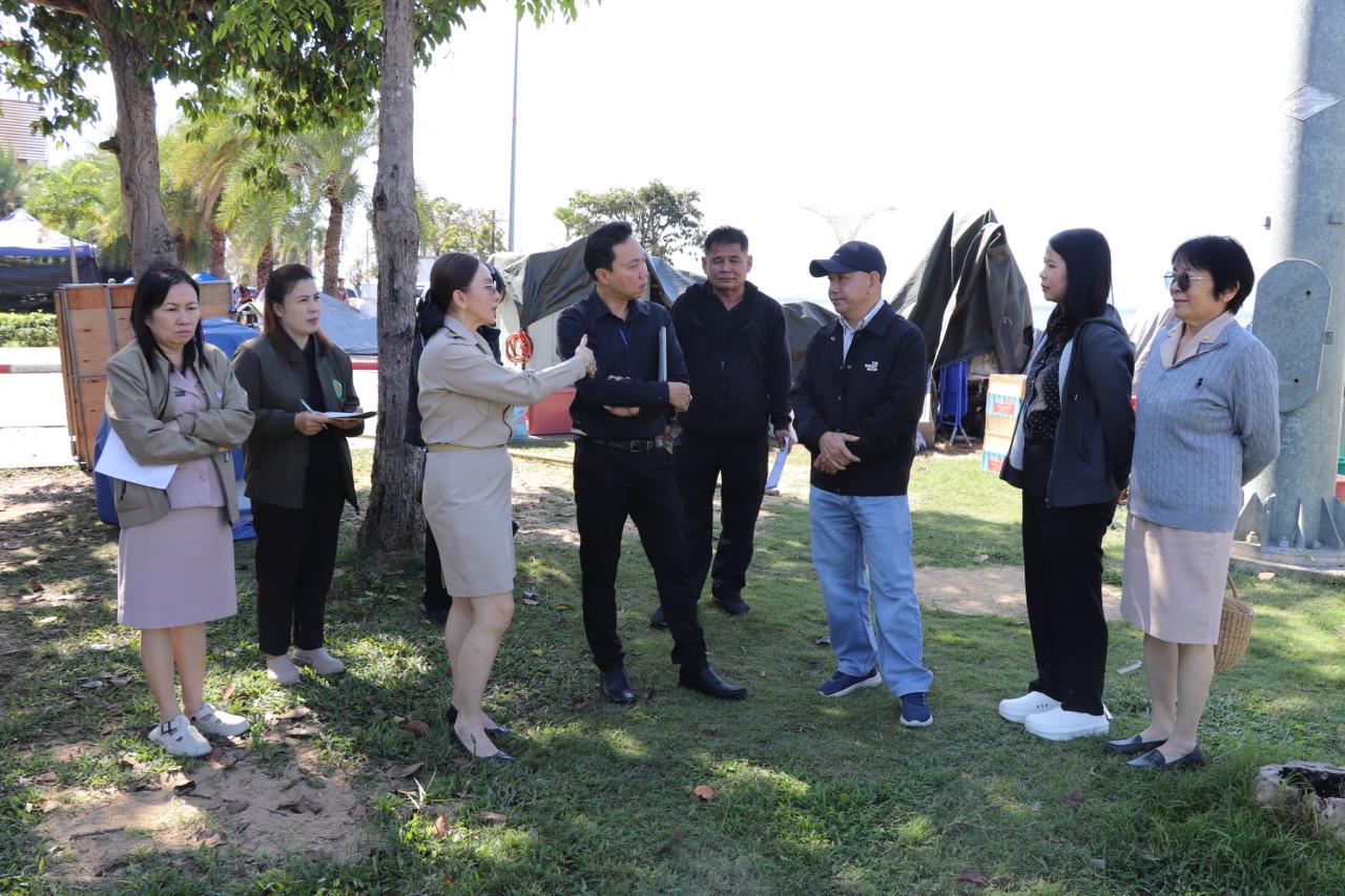 ภาพประกอบที่ 5