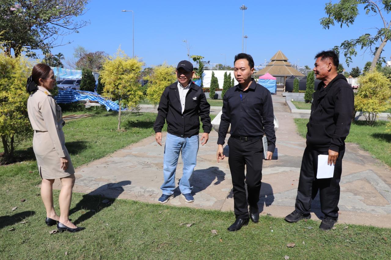 ภาพประกอบที่ 8