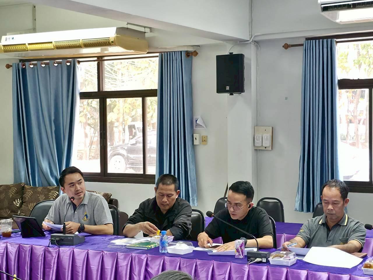 ภาพประกอบที่ 3