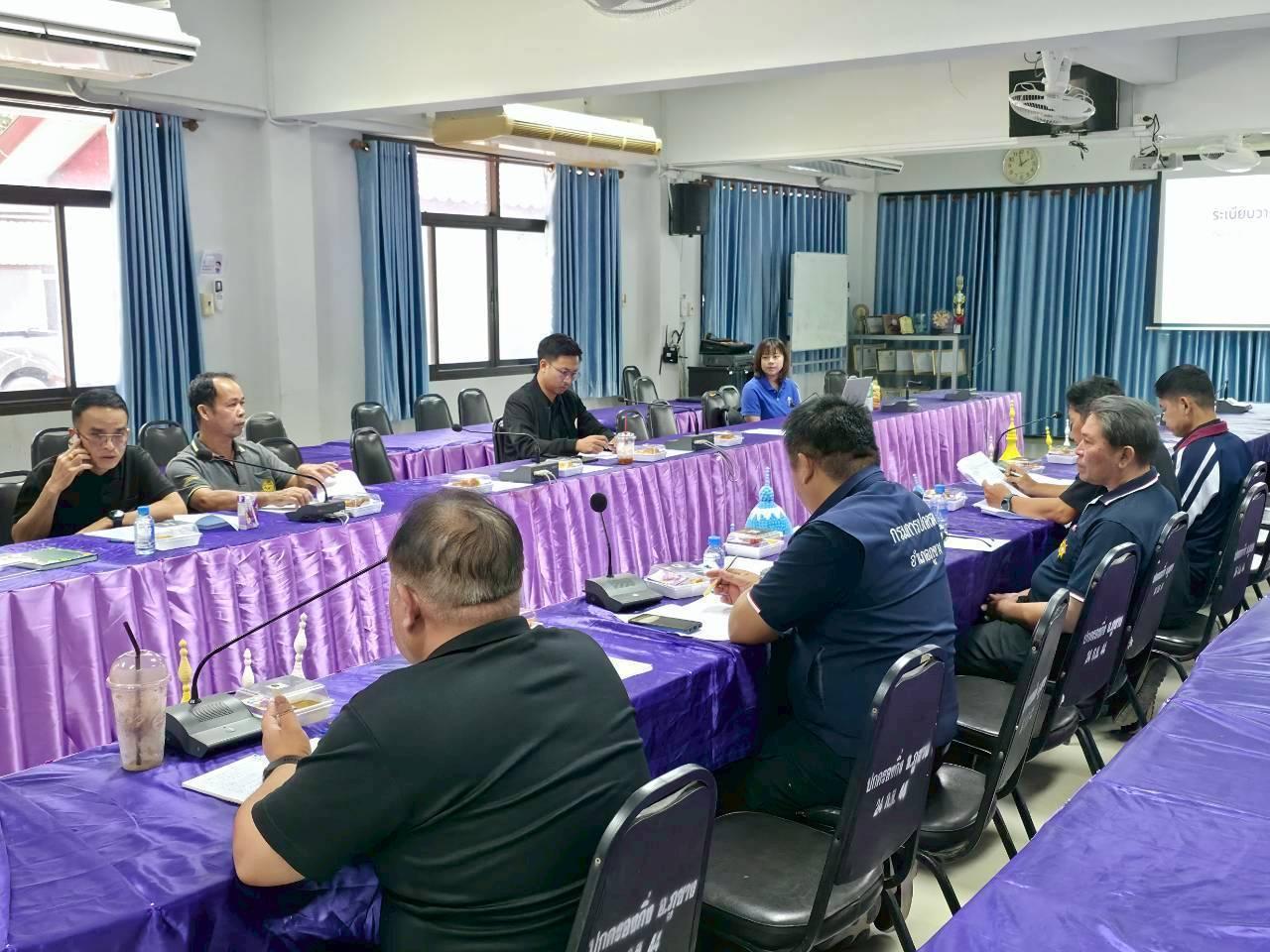 ภาพประกอบที่ 4