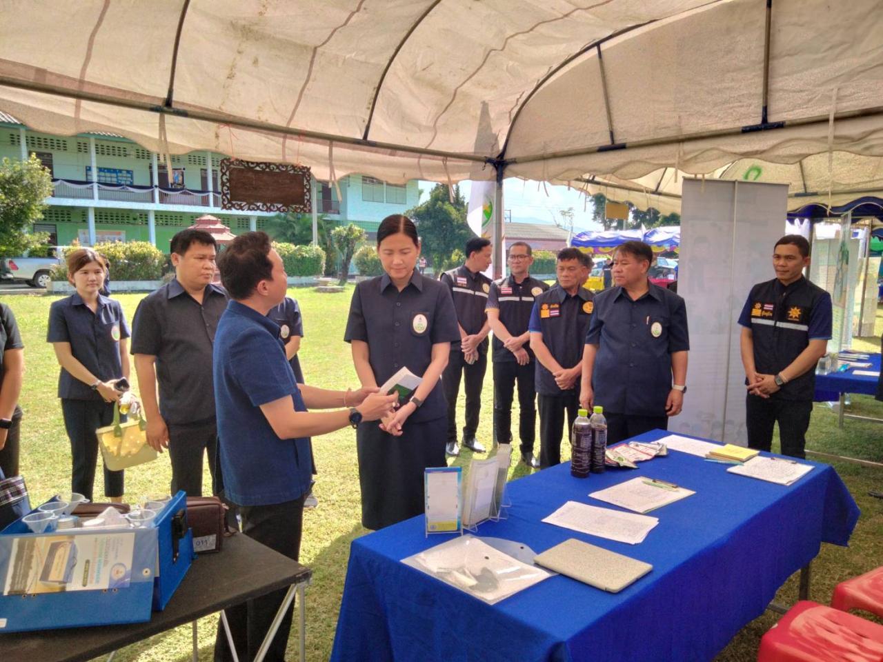 ภาพประกอบที่ 4