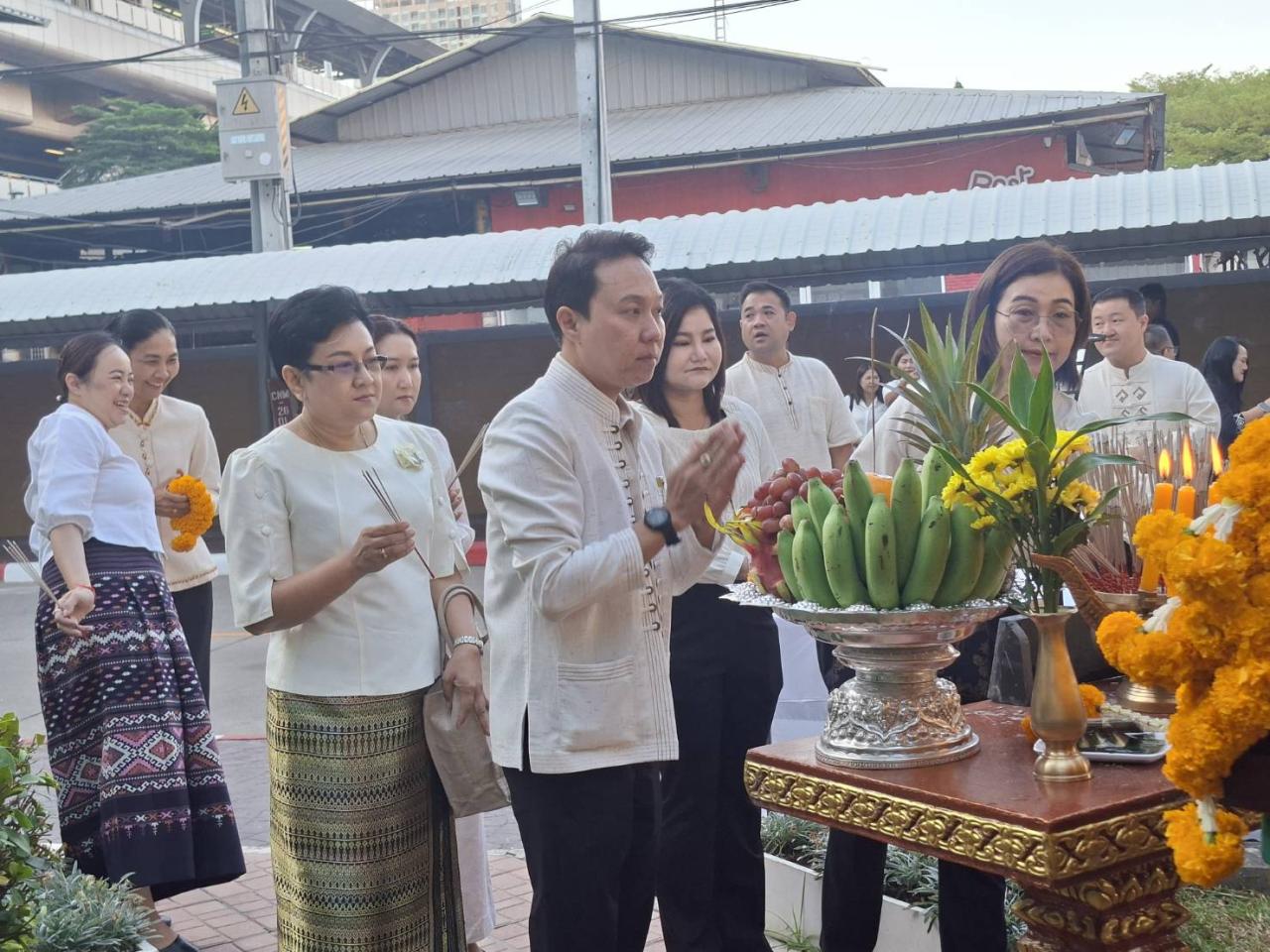 ภาพประกอบที่ 2