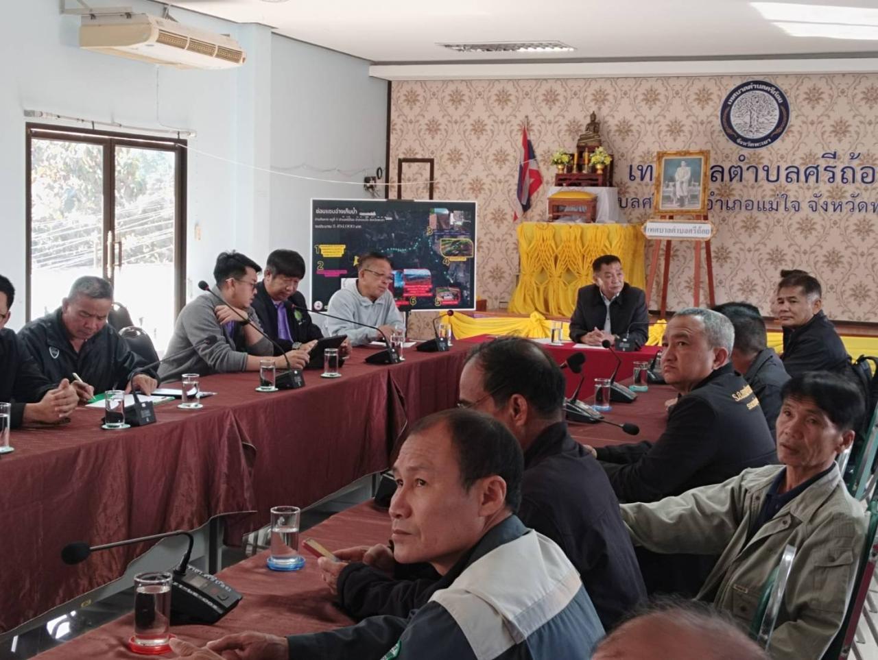 ภาพประกอบที่ 0