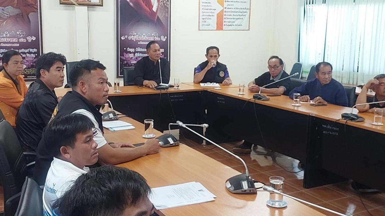 ภาพประกอบที่ 0