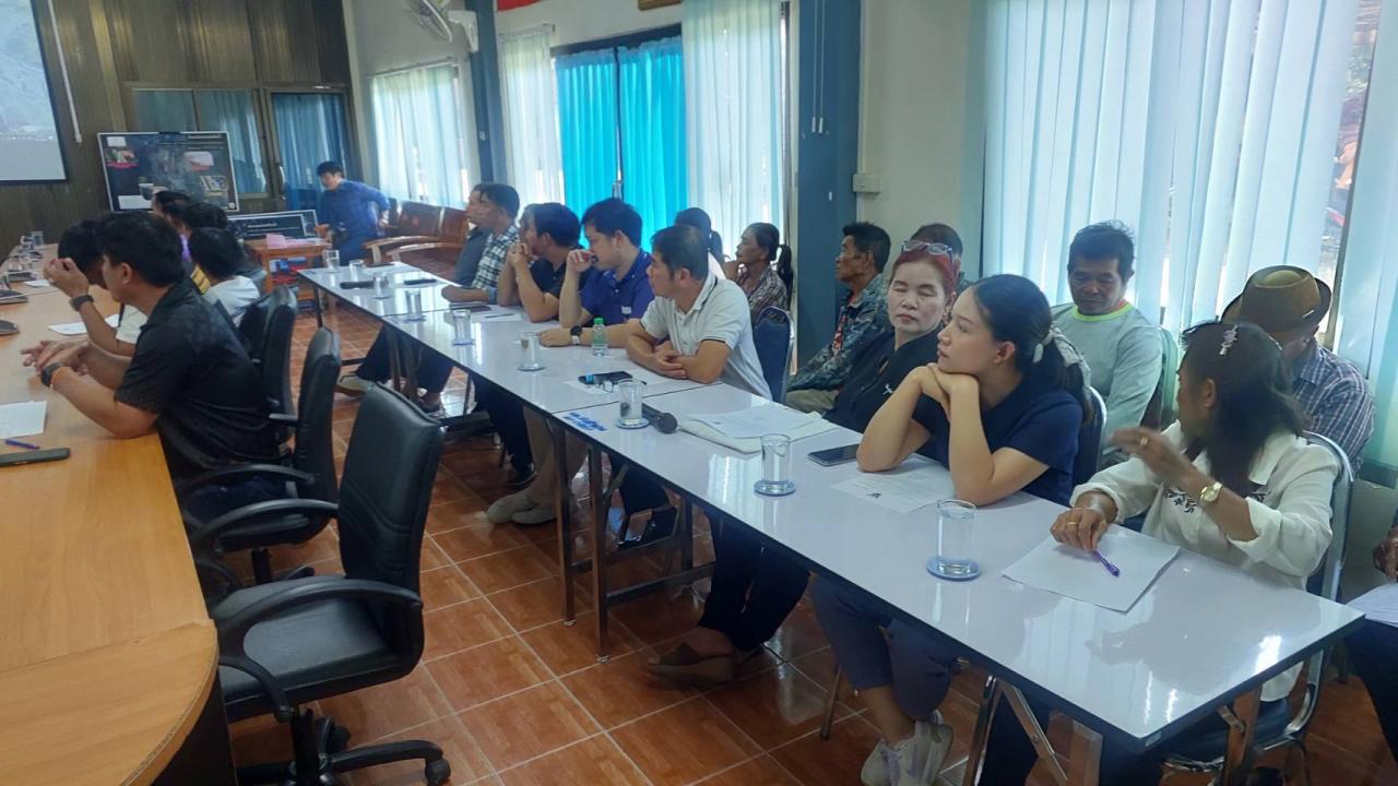 ภาพประกอบที่ 1