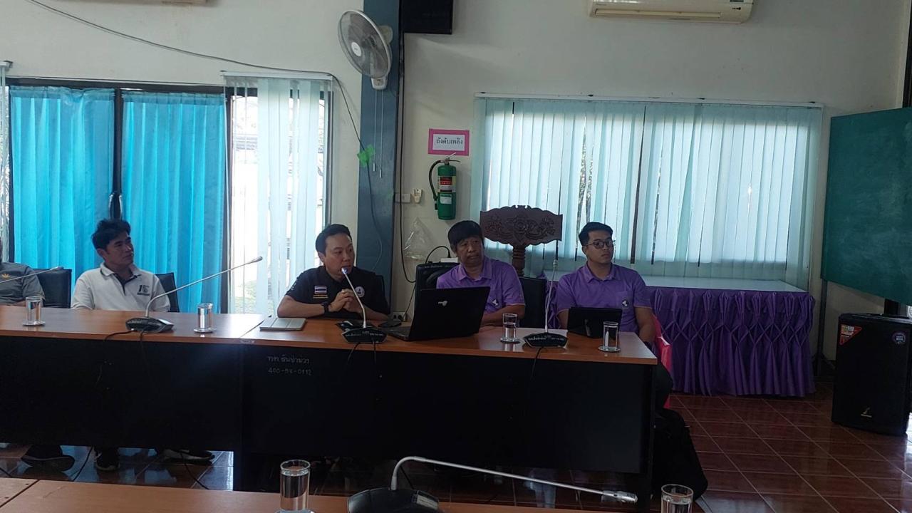 ภาพประกอบที่ 4