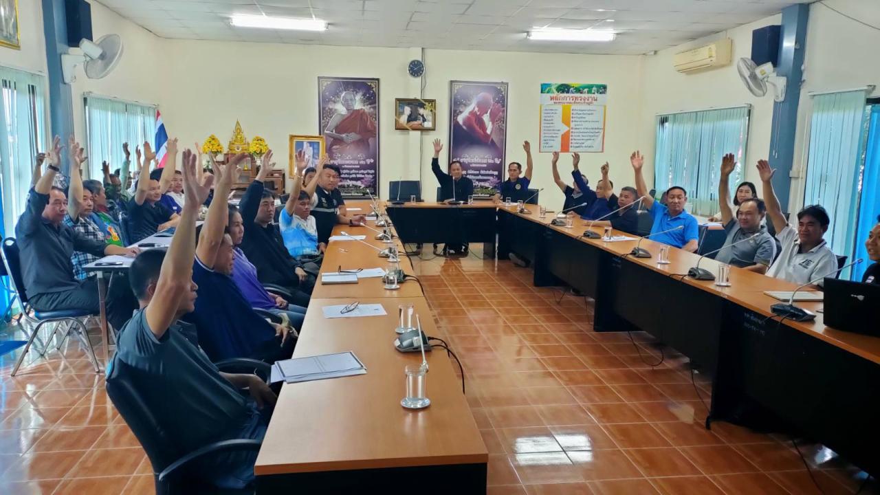 ภาพประกอบที่ 7