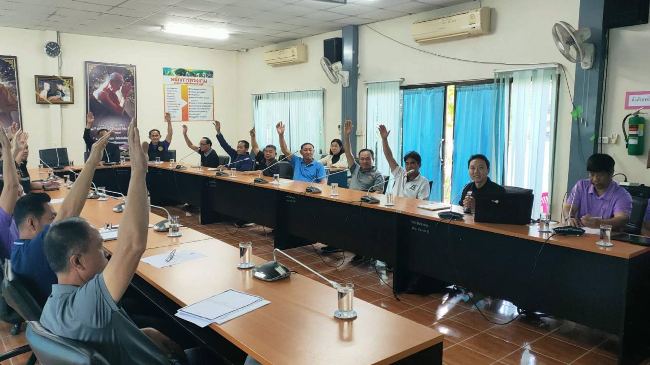 ภาพประกอบที่ 8