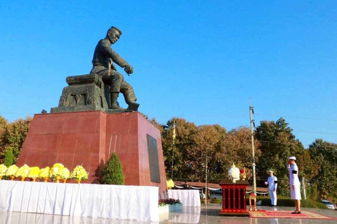 ภาพประกอบที่ 0