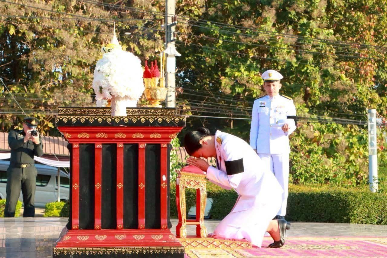 ภาพประกอบที่ 1