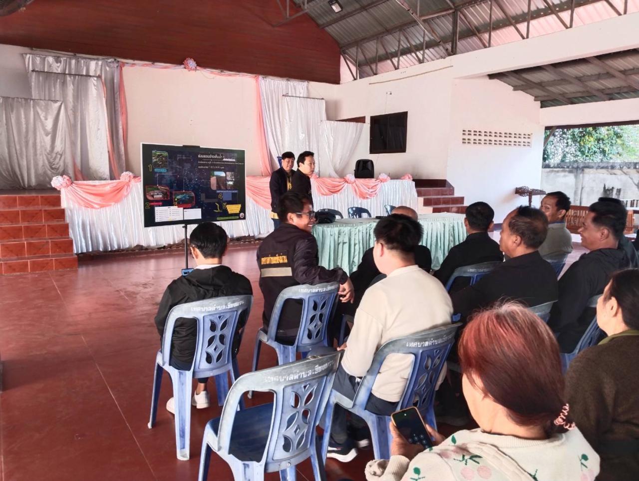 ภาพประกอบที่ 0