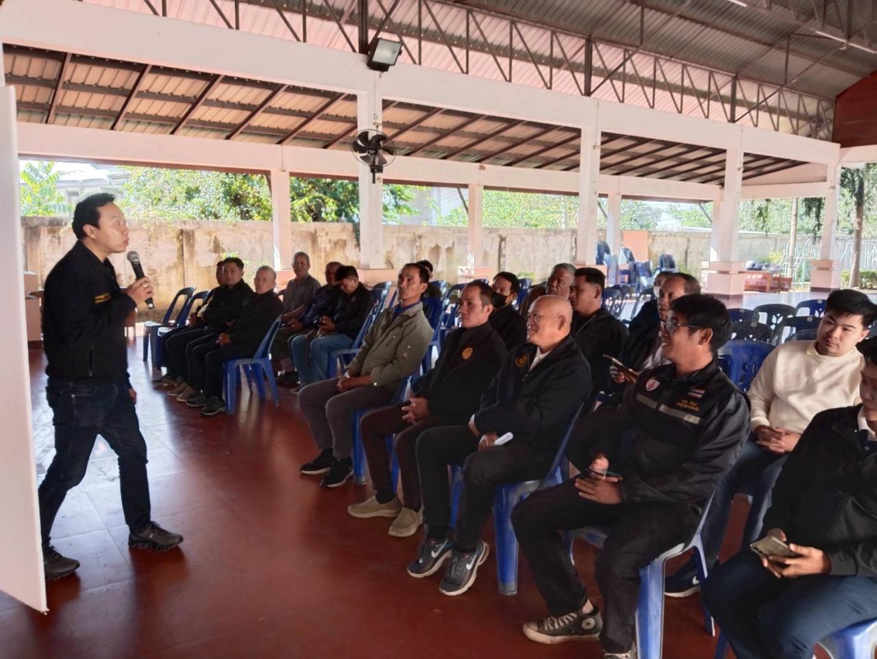 ภาพประกอบที่ 3