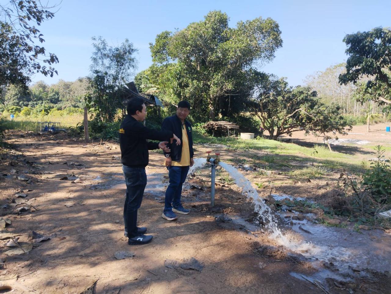 ภาพประกอบที่ 4