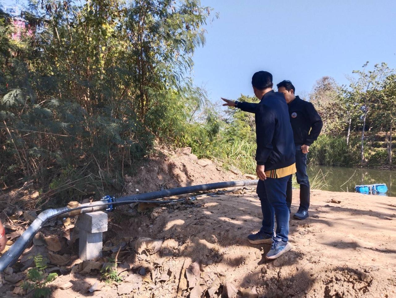 ภาพประกอบที่ 8